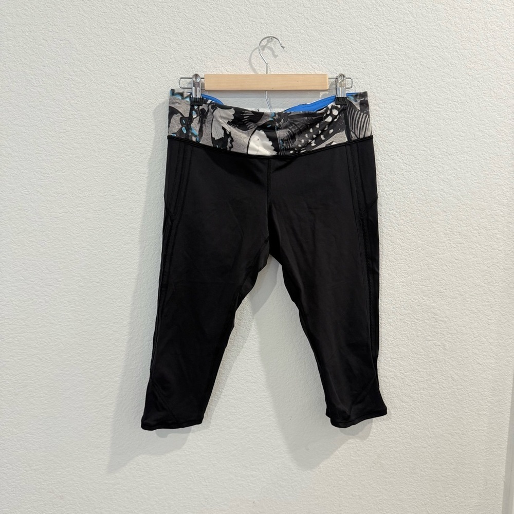 Lululemon- Inspire Crop Size 12